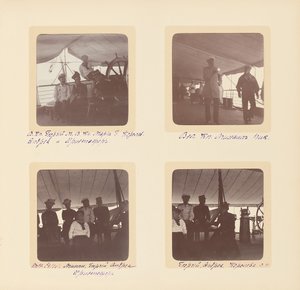 A Família Imperial Russa, página de um álbum de fotografias, c.1897-99 (foto p - b) (ver também 487673-80) de Russian Photographer