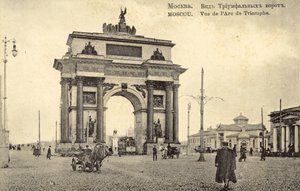 Arco do Triunfo, Moscovo (foto a p/b) de Russian Photographer