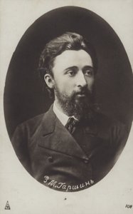 Vsevolod Garshin, escritor de contos russo de Russian Photographer