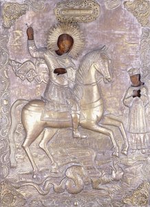 Um ícone russo de São Jorge, início do século 18 de Russian School