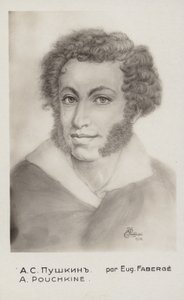 Alexander Pushkin (1799-1837), romancista, poeta e dramaturgo russo