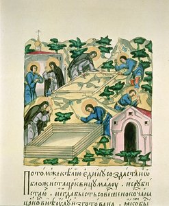 Bartholomew e Stephan construindo a Igreja de Makovets, uma miniatura dos Fólios do Evangelho (tinta sobre papel) de Russian School