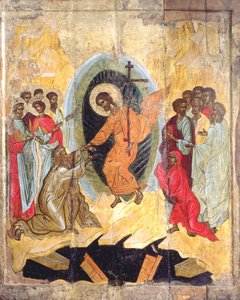 Christs Descida ao Inferno, ícone russo, Novgorod School, final do século XIV (têmpera no painel) de Russian School