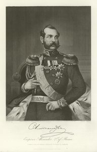 Imperador Alexandre de Russian School
