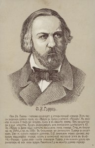 Mikhail Ivanovich Glinka, compositor russo (1804-1857) de Russian School