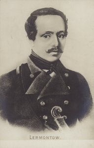 Mikhail Lermontov de Russian School