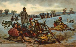 Napoleão retira-se de Moscou de Russian School