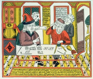 Paramoshka e Savoska (impressão em xilogravura) de Russian School