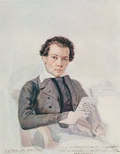 Retrato de Mikhail Aleksandrovich Bakunin (1814-1876) 1838