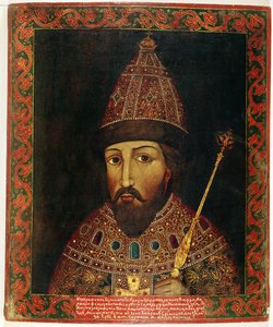 Retrato do czar Michael Fyodorovich Romanov (1596-1645) da Rússia de Russian School