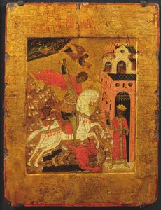 São Jorge e o Dragão, ícone de Russian School