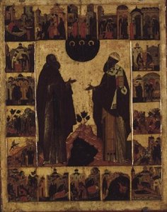 Imagem desconhecida de Russian School