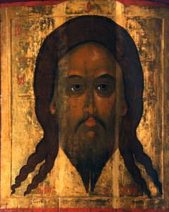 Santo Mandylion The Vernicle, 1447. de Russian icon.