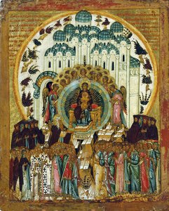 In Thee Rejoiceth, início do século 16. de Russian icon.