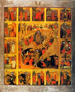 A Descida ao Inferno com as Cenas da Paixão de Cristo, século XVI.