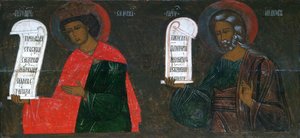 Os Profetas Salomão e Jacó, século XVI. de Russian icon.