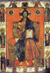 O Salvador Entronizado com Santos Selecionados, final do século XIII - início do século XIV. de Russian icon.