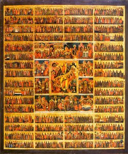 Calendário anual com as cenas da Paixão de Cristo, segunda metade do século XIX. de Russian icon.