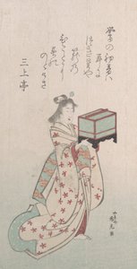 Coleção Spring Rain Harusame shu, vol. 2: Jovem com uma gaiola, década de 1810., década de 1810. de Ryugetsusai Shinko