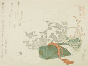 Um par de caixas, uma caixa de correio e flores de ameixa de Ryuryukyo Shinsai