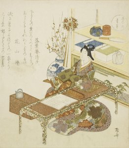 Blue Shell (Aogai), da série "Five Colors (Goshiki no uchi)" de Ryuryukyo Shinsai