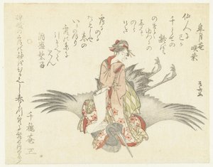 Courtesan num guindaste de Ryuryukyo Shinsai