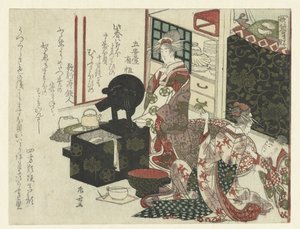 Cortesãs na sua casa de banho de Ryuryukyo Shinsai