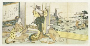 Dança cortesã de Ryuryukyo Shinsai