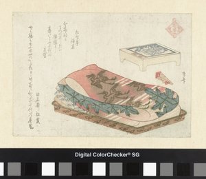 O deus da sorte Fukurokuji Os Sete Deuses da Sorte (título da série) Shichifukujin (título da série no objeto) de Ryuryukyo Shinsai
