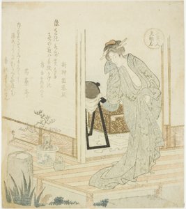 Imperatriz Komyo (Komyoko), da série "Três Mulheres Lindas (San bijin)"