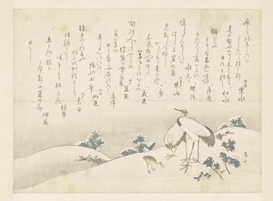 Poemas e gruas de Ryuryukyo Shinsai