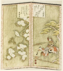 Minamoto no Yoshiie a cavalo e um pássaro em um galho, de um hexáptico sem título representando um par de biombos de Ryuryukyo Shinsai