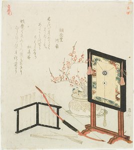 Alvo, arco e flechas de Ryuryukyo Shinsai