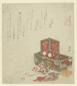 Dois fantoches a descansar contra uma caixa de Ryuryukyo Shinsai