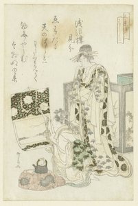Mulher a pendurar um pergaminho de Ryuryukyo Shinsai