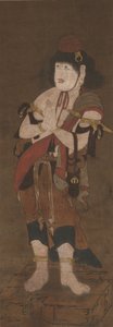 Atendente de Fudo Myoo, século XIV de Ryushu Shutaku
