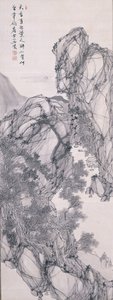 Paisagem iluminada pelo luar com Scholar And Servant (tinta sobre seda) de Rôzan Yasuda