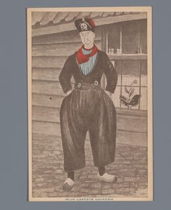 O meu último uniforme (título sobre o objecto) de S. de Jongh