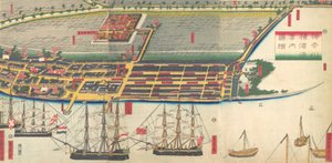 Guia Pictórico do Porto de Yokohama, 7º mês, 1860.