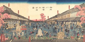 “O Porto Recém-Aberto de Yokohama na Prefeitura de Kanagawa”, 2º mês, 1860.