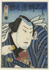 Mimasu Gennosuke I como Goshaku Somegorô