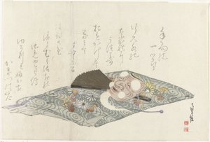 Pano com máscara de Nô de Sadanobu (I) , Hasegawa