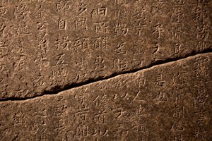 Stele for the National Preceptor Nanggongdaesa (832-916) em Taejasa (Coreia), erigee em 954. Gravada em pedra, segundo uma caligrafia de Kim Saeng (711-791?). Art coreen, período Silla unifica (668-935). Museu Nacional da Coreia, Seul (Coreia do Sul). de Saeng Kim
