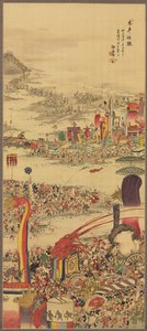 O Festival de Transporte de Areia Sunamochi Matsuri, 1856. de Sakai Basai