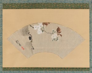 Cerejeiras em flor, século XVIII. de Sakai Hoitsu