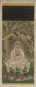Kannon de túnica branca, 1823. de Sakai Hoitsu