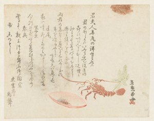 Lagostim com tigela de saquê de Sakuragawa Jihinari