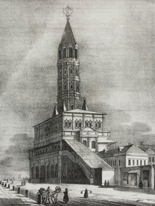 Torre Sukharev em Moscovo, Rússia, litografia de Salvatore Puglia de Poliorama Pittoresco, n 16, 27 de Novembro de Salvatore Puglia