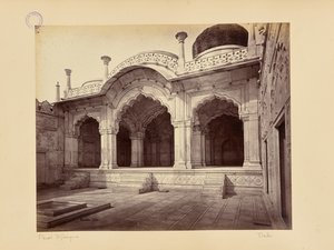 Deli; o palácio, a Moti Masjid (Mesquita da Pérola) de Samuel Bourne