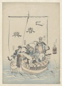 Os sete deuses sortudos num barco de Sanfu (possibly)